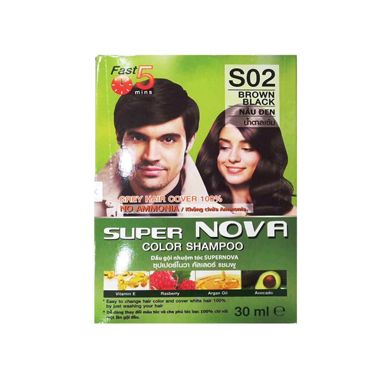 Dầu gội nhuộm tóc Super Nova
