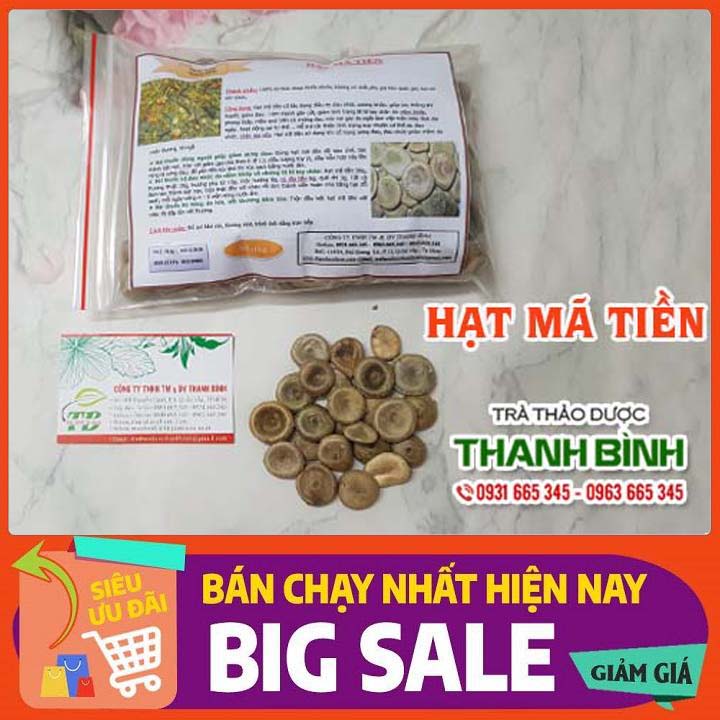 Hạt mã tiền 1kg - hàng chất lượng