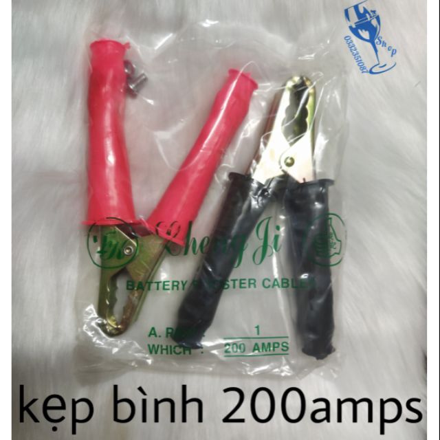 < 1 ĐÔI > CẶP BÌNH ẮC QUY ĐỒNG 16CM- 200AMS