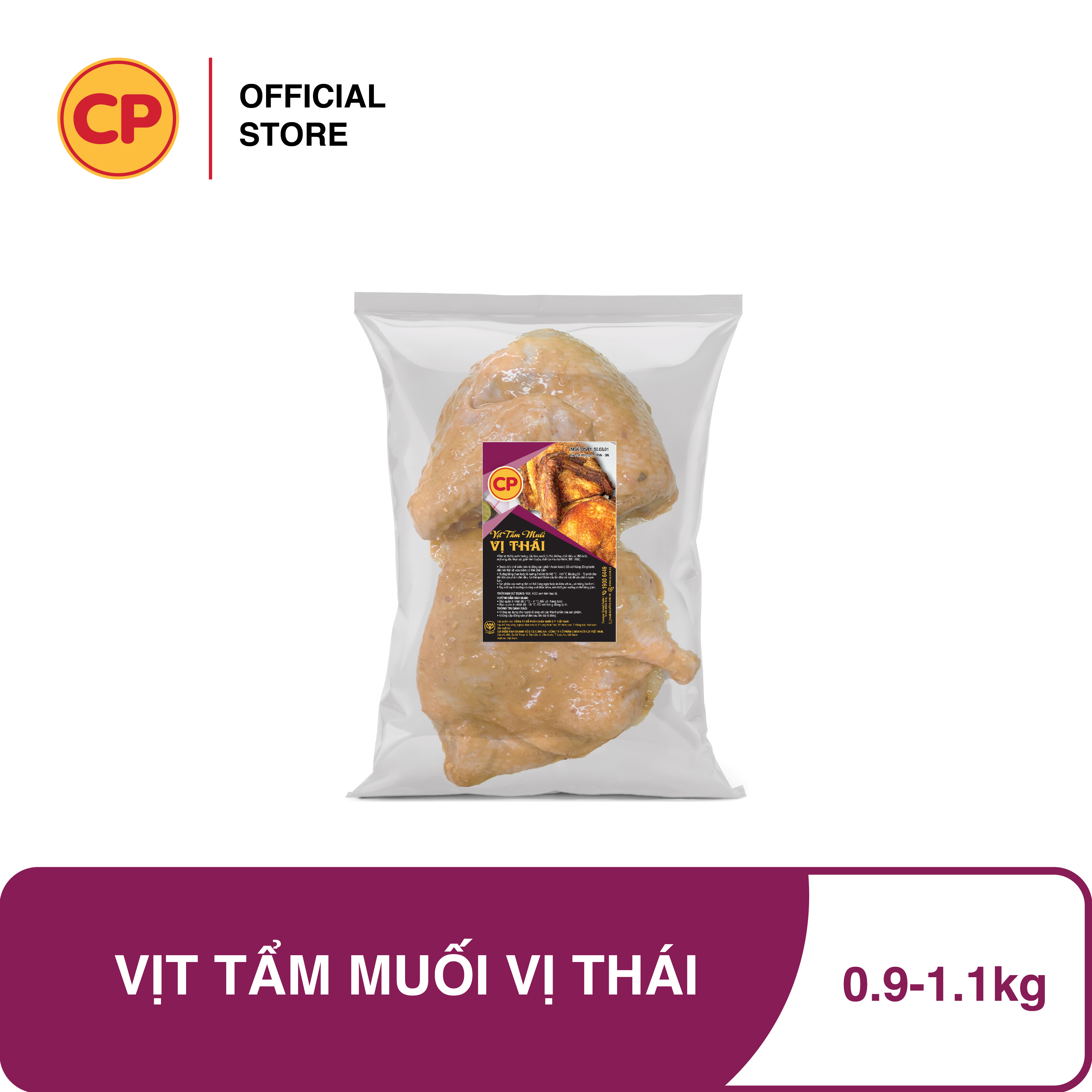 CP Vịt Tẩm Muối Vị Thái Lan - 0.9-1.1kg - Sản Phẩm Từ Vịt Cao Cấp