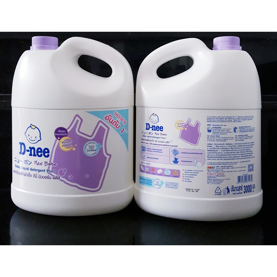 Nước giặt xả vải DNEE Thái Lan (3000ml) - Tím