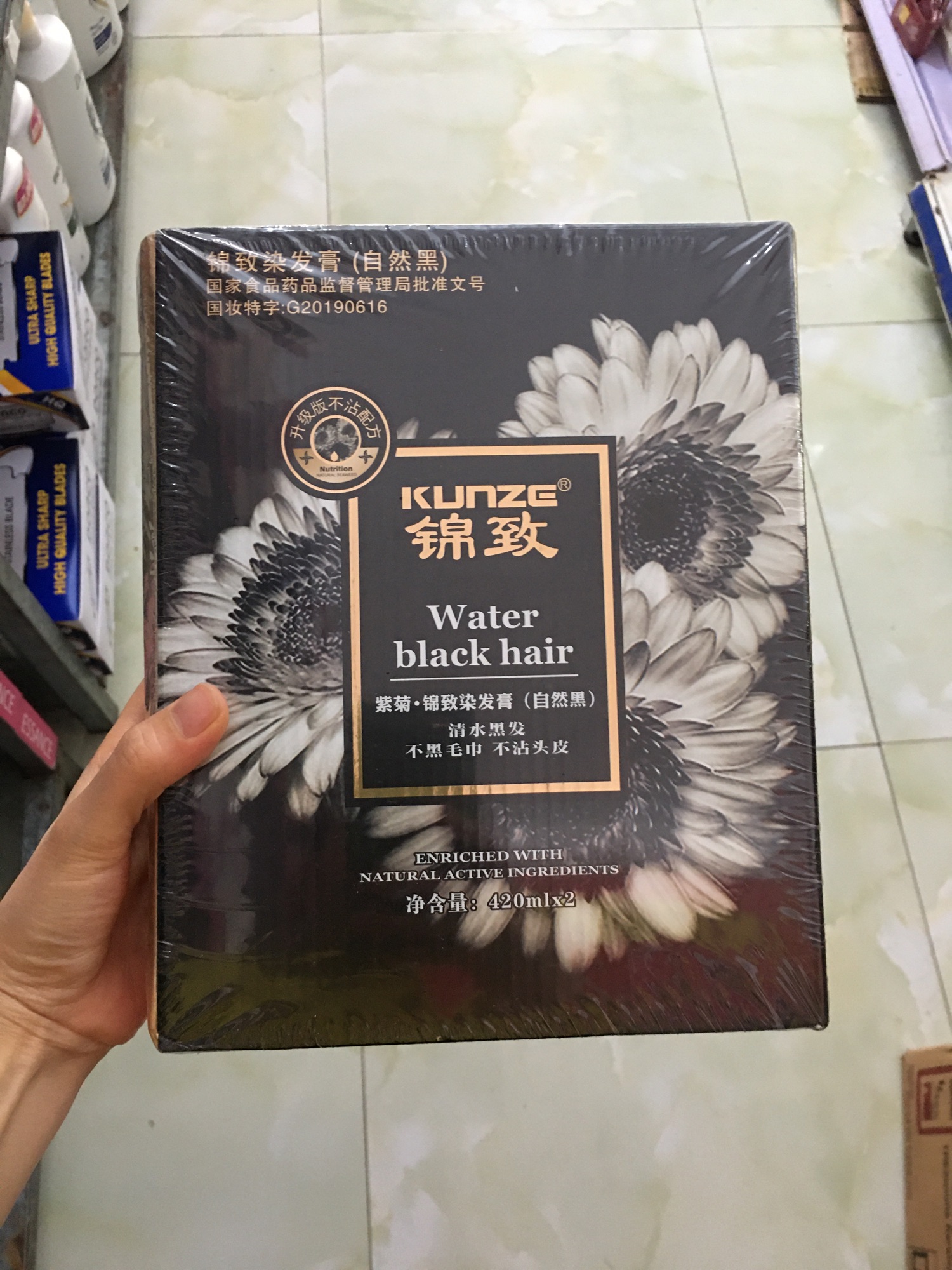 Nhuộm đen hoa cúc Kunze 420ml x 2