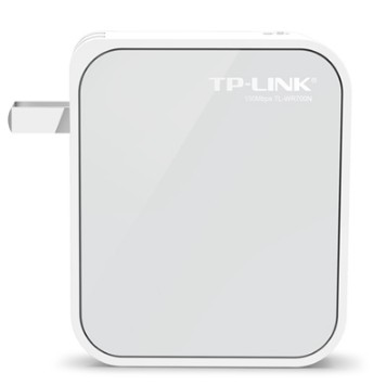 Bộ thu phát wifi TP Link 2 râu