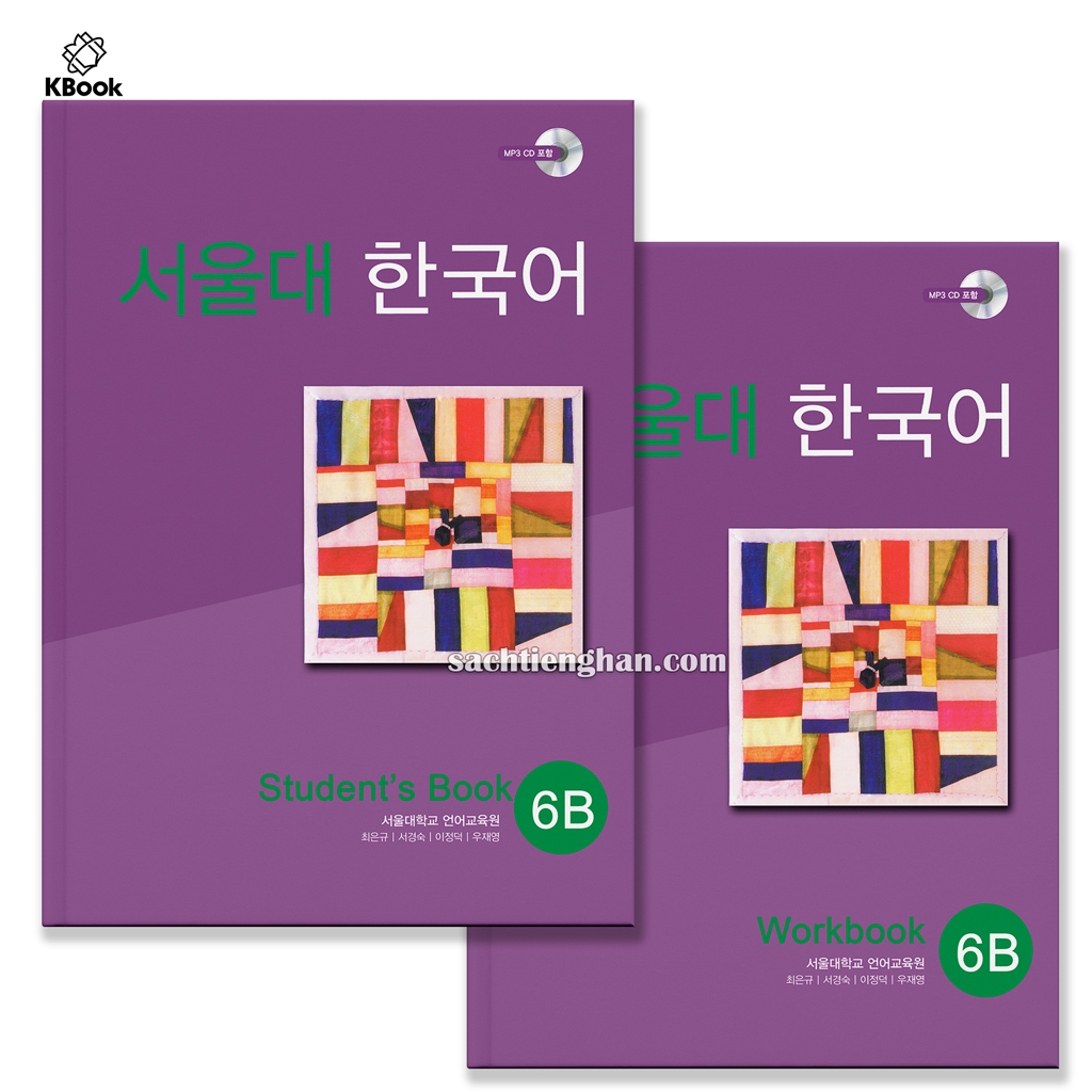 Combo (SGK+SBT) GT Seoul 6B- 서울대 한국어 6B (Bản  màu đẹp)