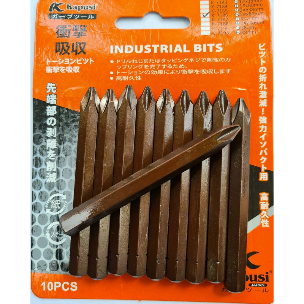 Bộ mũi vít đóng hãng kapusi nhật bản bake ph2 đầu tù, dài 80mm, thép gió nâu, bh 12 tháng lazada