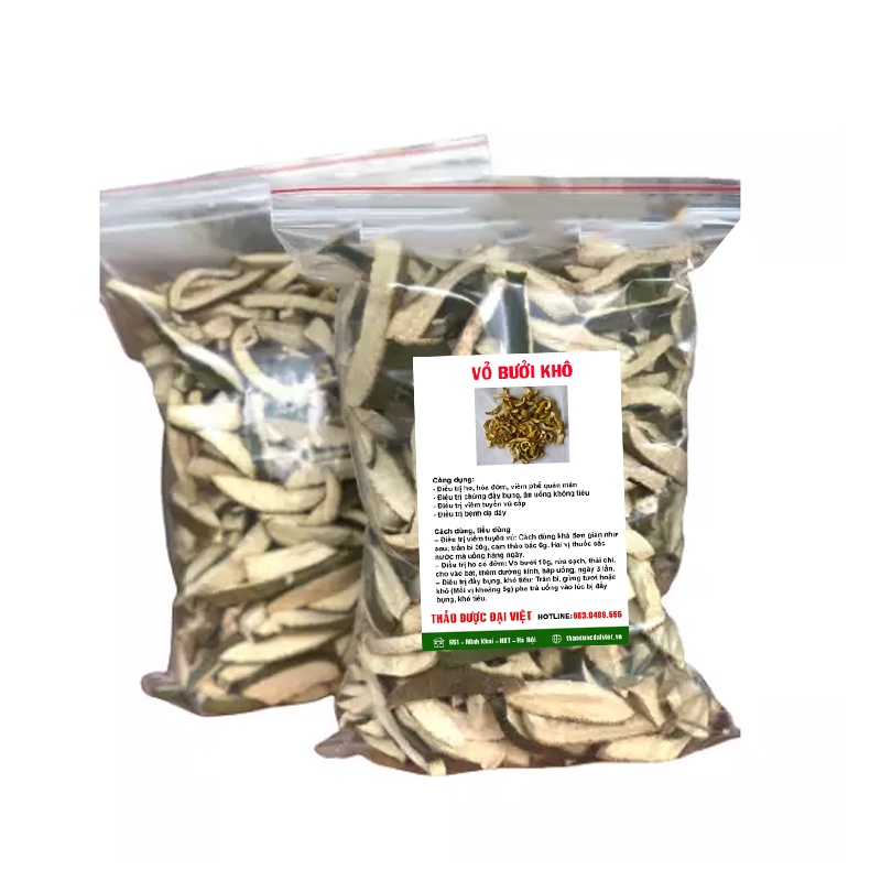Vỏ Bưởi khô [1KG] Hàng sạch đẹp loại 1