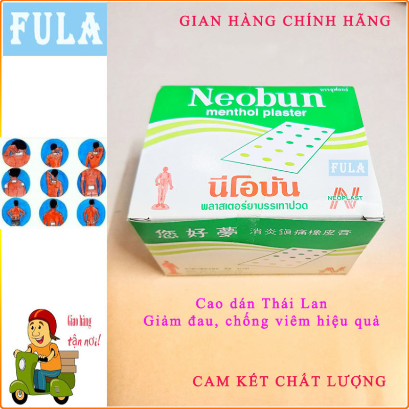 1Gói (10 miếng)  DÁN GIẢM ĐAU NEOBUN MENTHOL PLASTER THÁI LAN