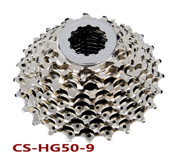 Líp Shimano CS-HG50/400-9 11-25T loại 9 tầng dành cho xe đường trường- Japan