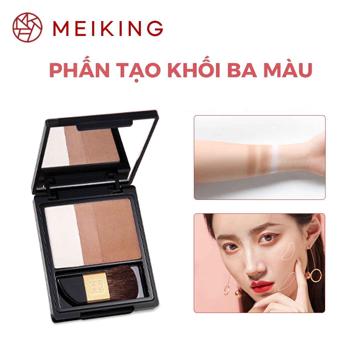 Meiking 3 tones color glitter powder and makeup matte