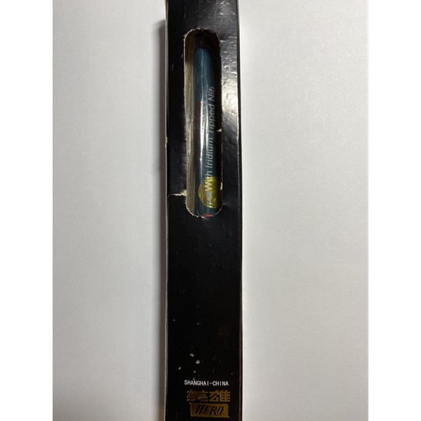Hero 331 Fine Needle Fountain Pen (with Genuine Stamp).