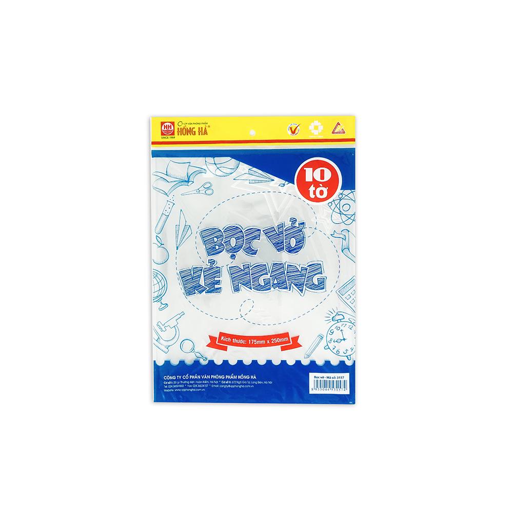 Bọc vở Ni lông cấp II (5 tập 50 chiếc)