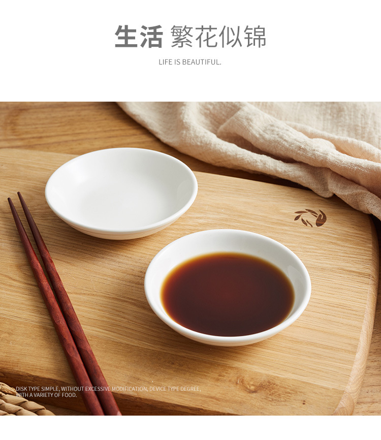 (ẢNH THẬT) Chén Chấm, Đĩa Chấm, Dĩa Tương Các Loại