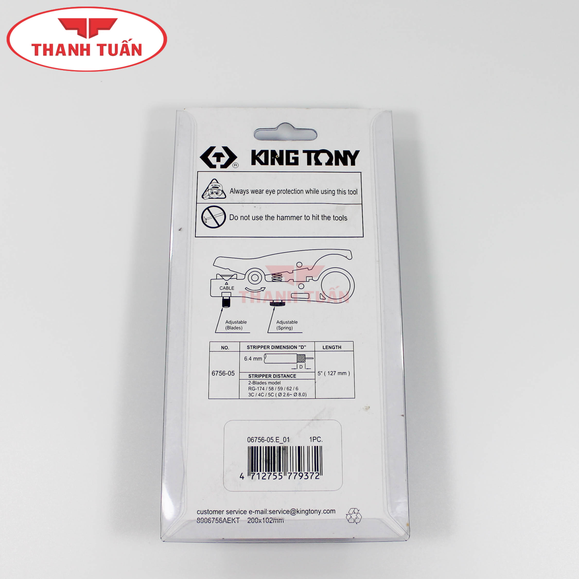 DỤNG CỤ TUỐT DÂY ĐIỆN KINGTONY 6756-05 [THANHTUAN.vn]