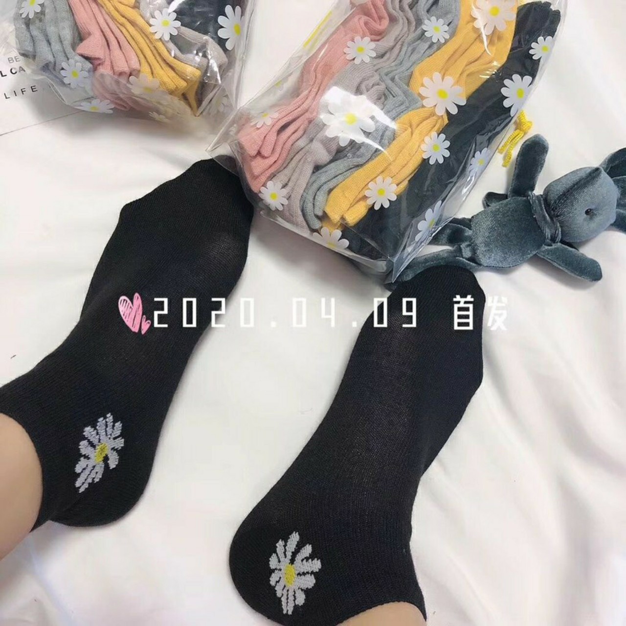 Tất hoa cúc cổ ngắn (1 đôi)