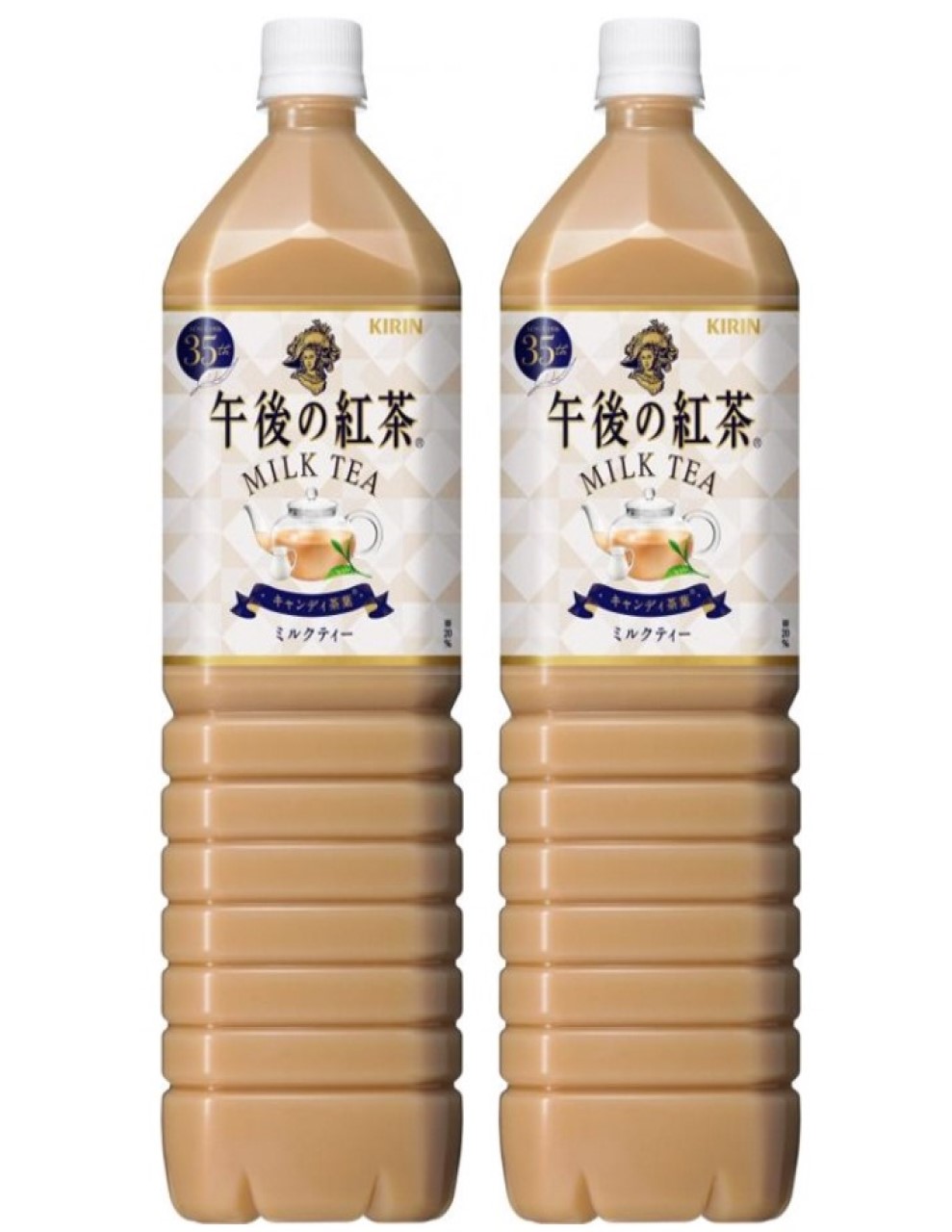 Trà sữa Kirin ít ngọt Nhật Bản - chai 1.5l