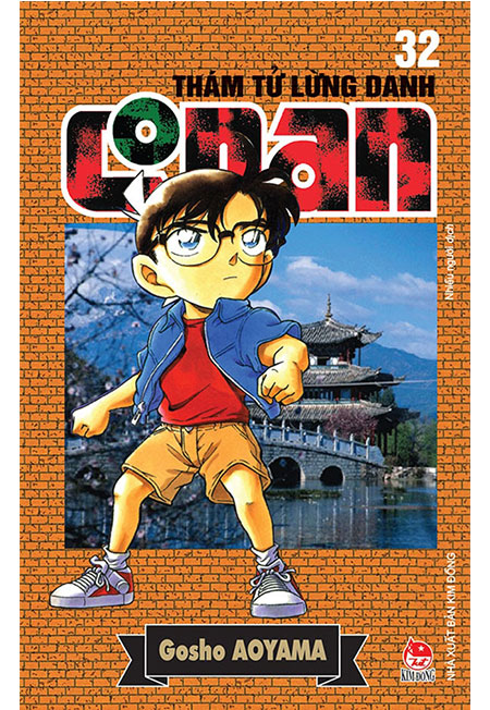 Thám tử lừng danh conan - tập 32