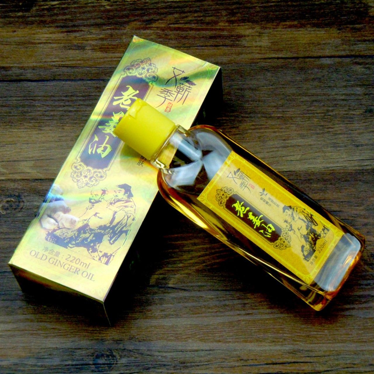 Tinh dầu gừng massage dùng cho spa, đai xông, cốc xông ngải chai 220ml