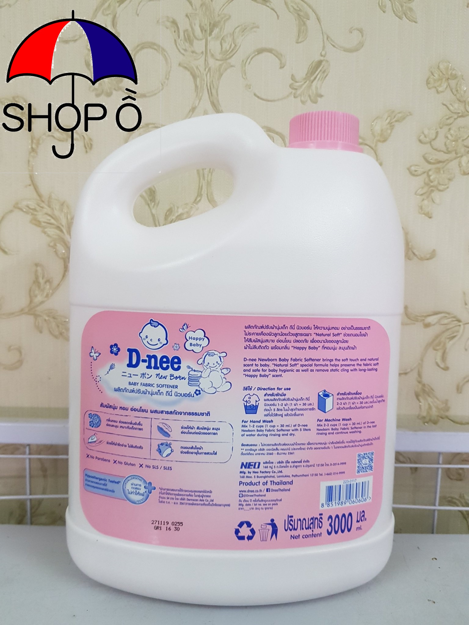 Nước xả vải Dnee 3000ml - Màu hồng
