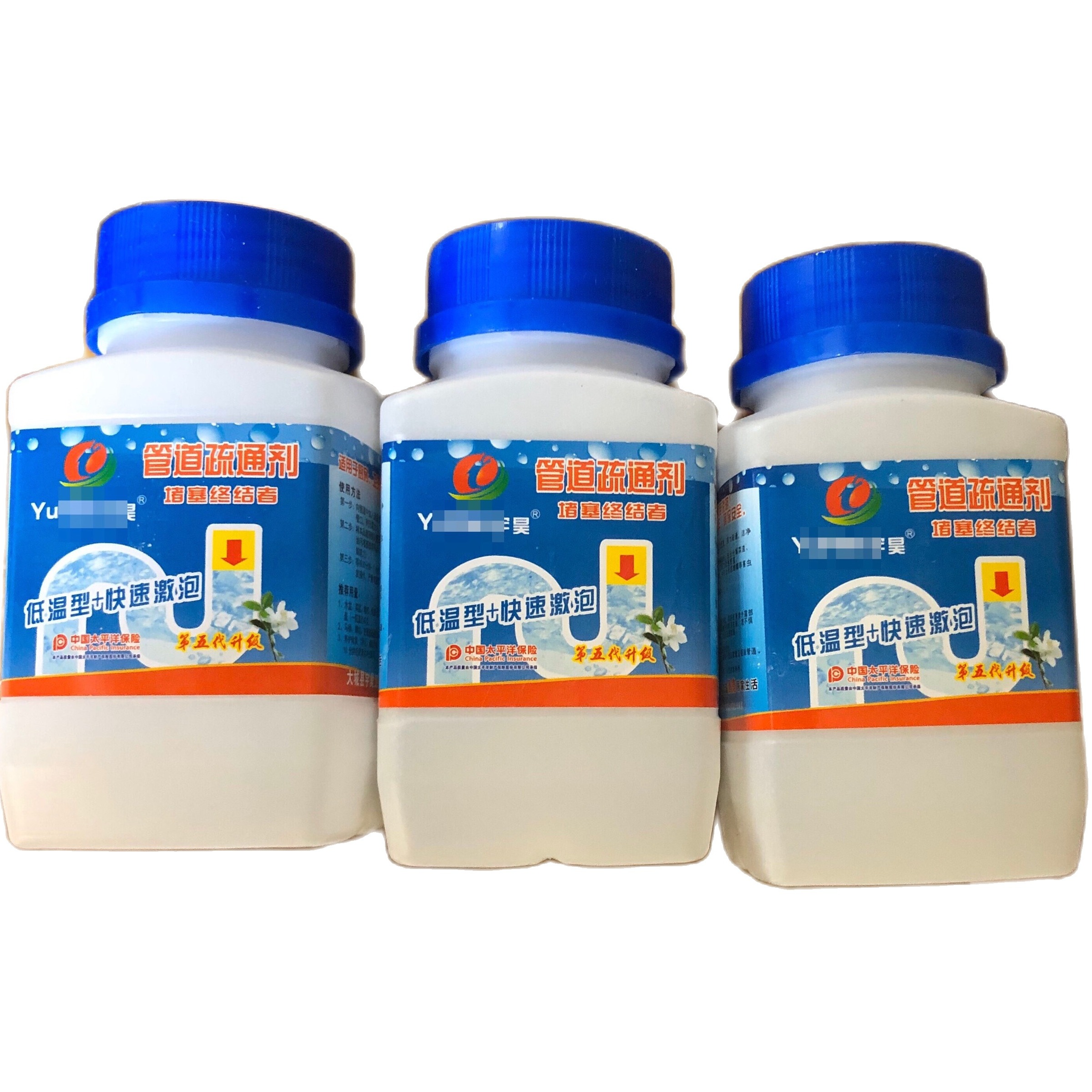 [ Combo 3 lọ ] Bột thông cống YuHao cực mạnh