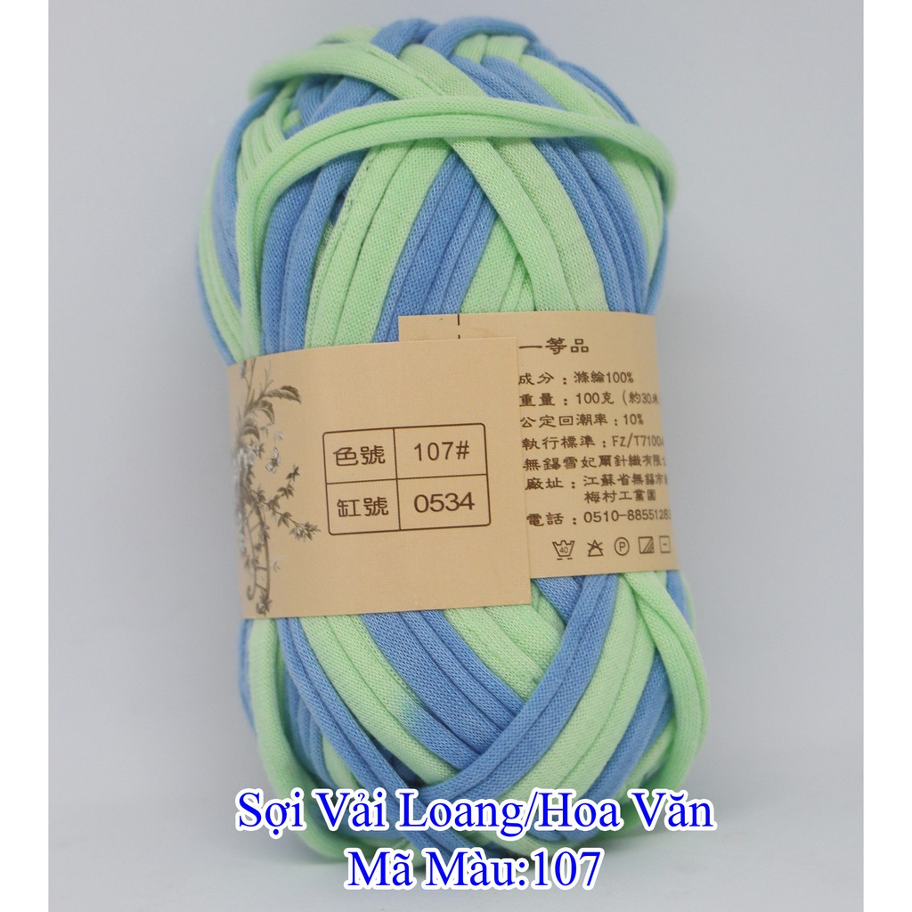Floral Fabric Yarn 50K/C 100g ~30M