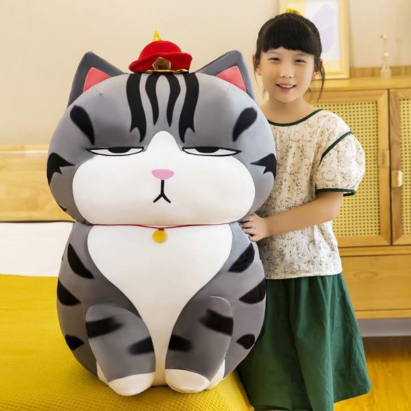 Gấu Bông Mèo Hoàng Thượng Mèo Bông Cute Mặt Gợi Đòn Cao CấpDùng Để Trang Trí Phòng Ngủ Phòng Học Live Bán Hàng Để Ôm Size 50 - Size 65 - Size 75