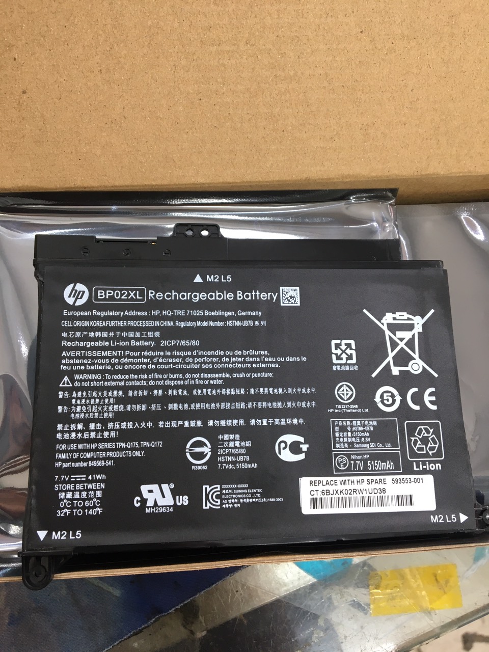 Pin(battery) Original Laptop HP Pavilion 15-DA (BP02XL) ZIN