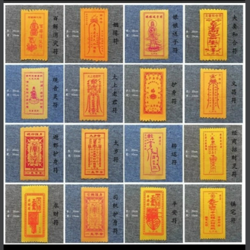 Linh phù KHAI VẬN (Phù vải)