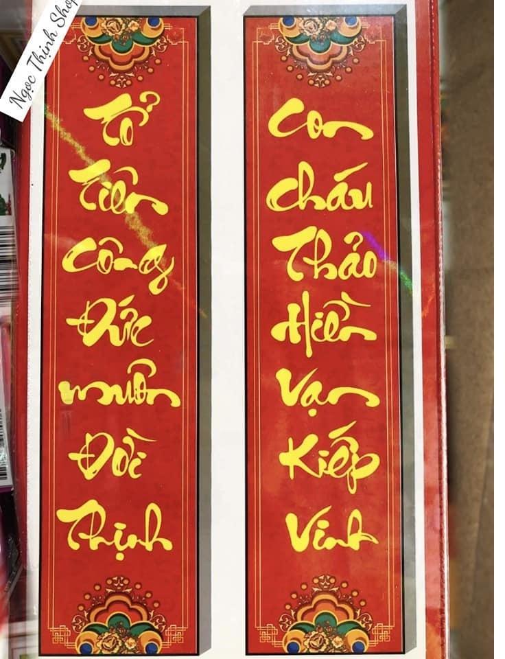 Tranh đính đá Câu Đối Đẹp DF532 kích thước 60cm x 100cm