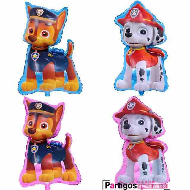 Set trang trí bóng chó