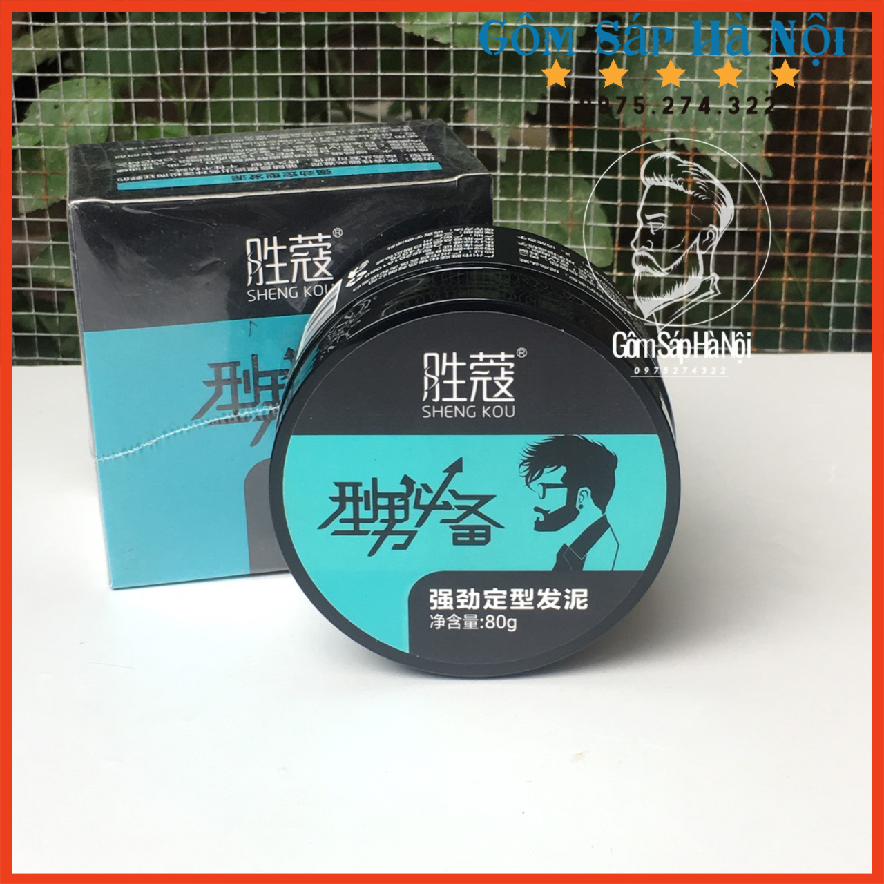 Sáp Vuốt Tóc SHENG KOU (Hàng Nội Địa)