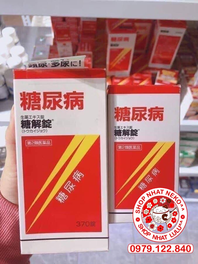 Viên uống hỗ trợ trị bệnh tiểu đường Tokaijyo 370 viên Nhật bản