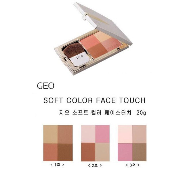 [HCM]Phấn má Hồng GEO Soft Color Face Touch SỐ 1