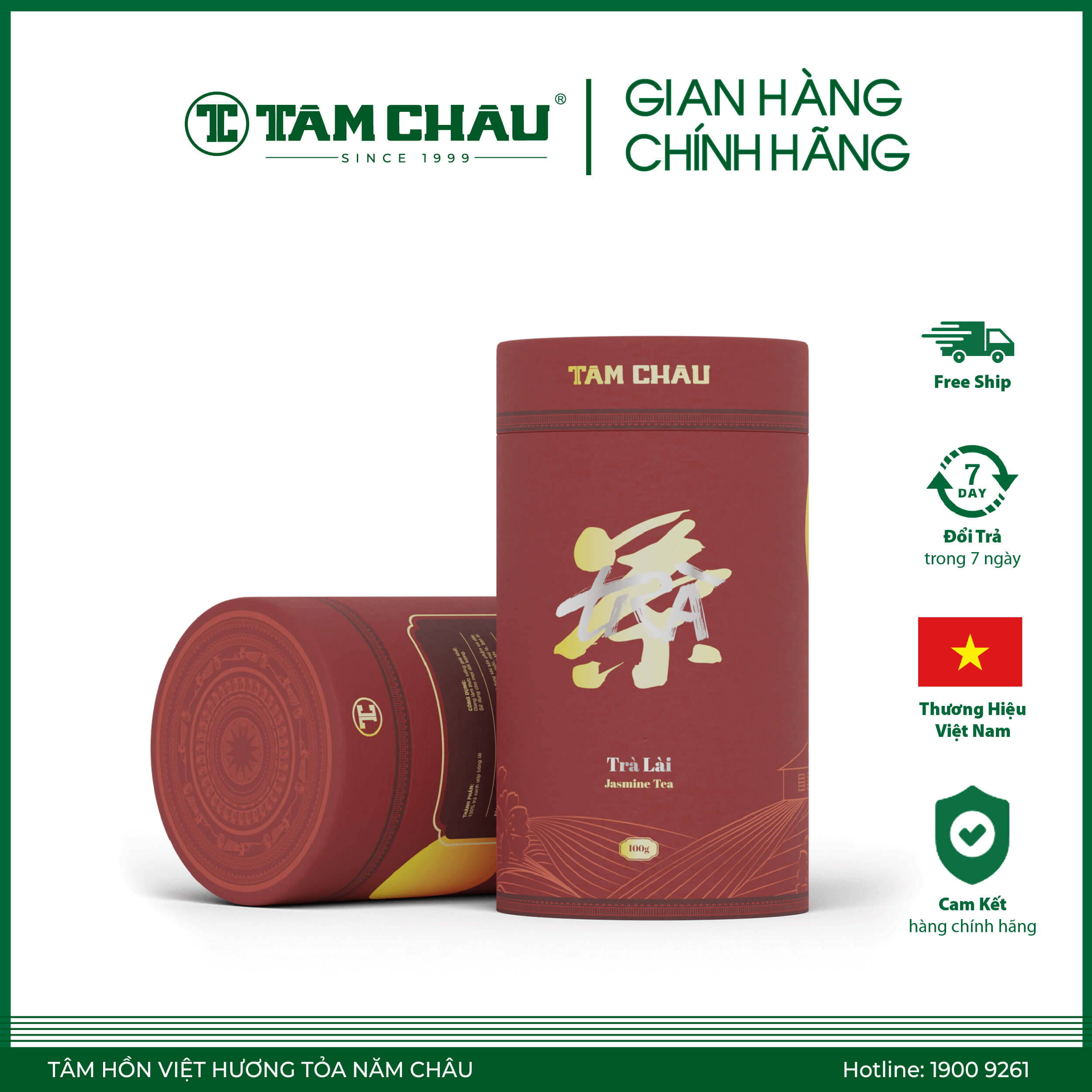 [TÂM CHÂU] Trà Lài Lon Giấy Đỏ 100G Cao Cấp