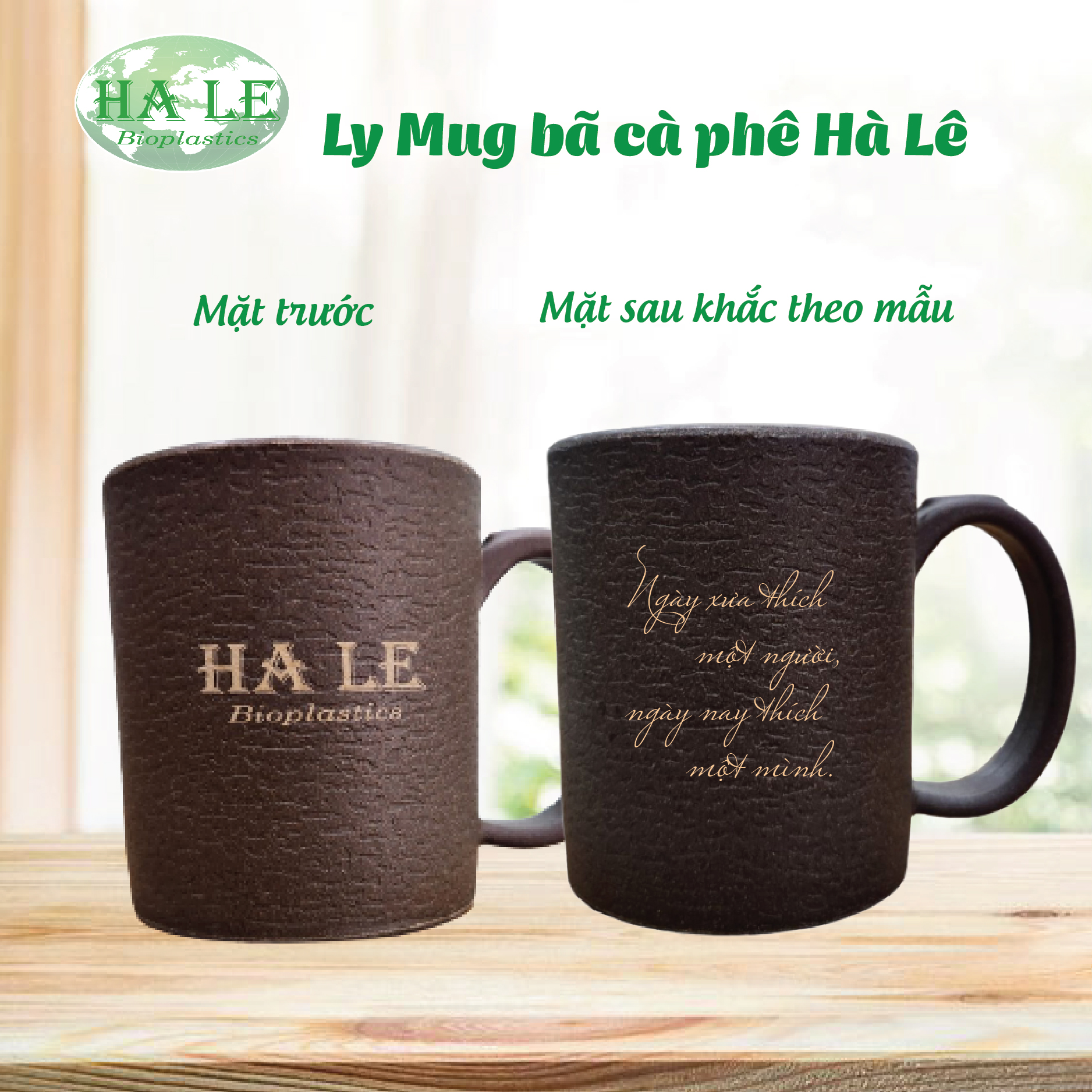 Ly Mug bã cà phê phiên bản "Thank You"