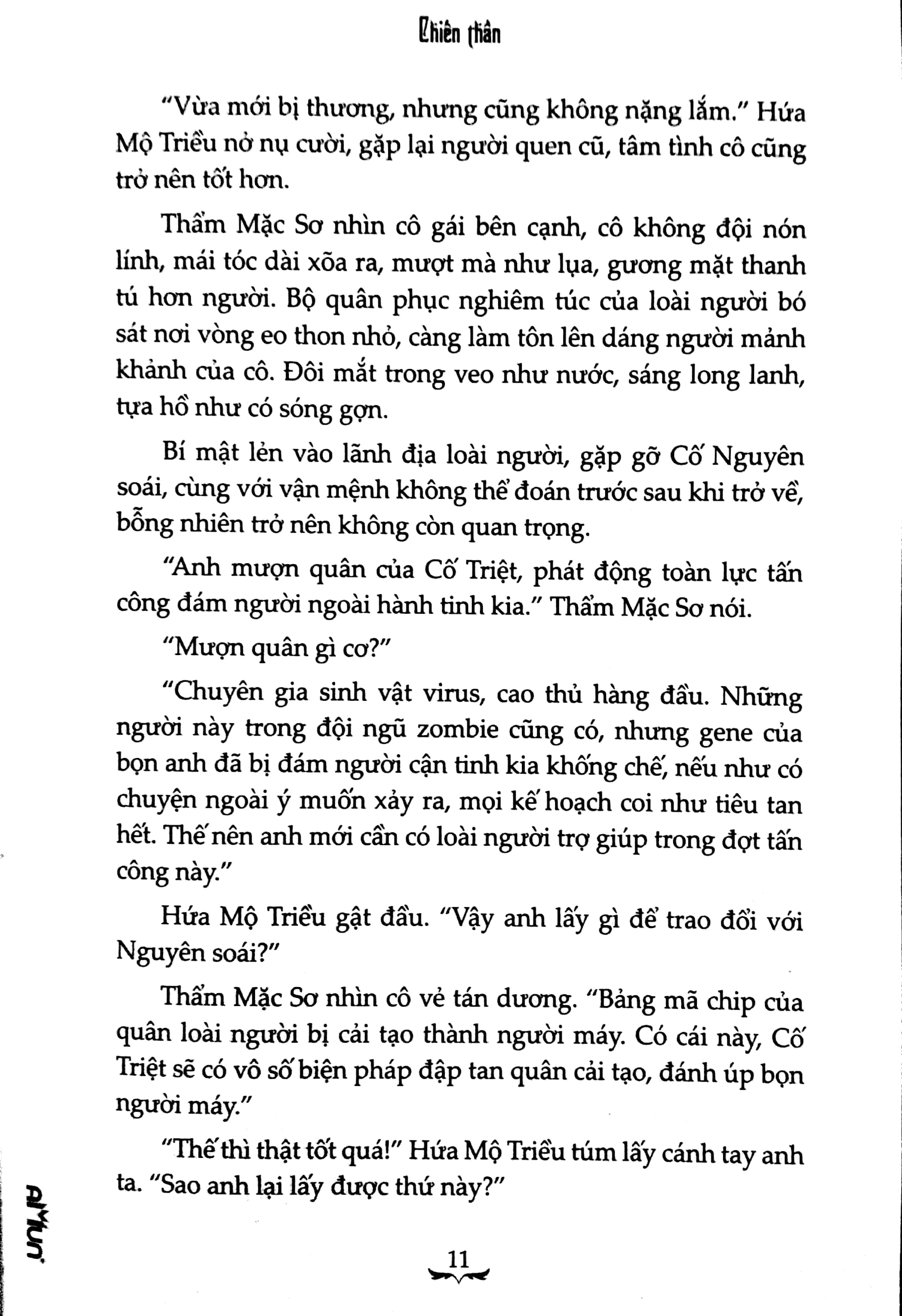 Fahasa - Chiến Thần - Tập 2