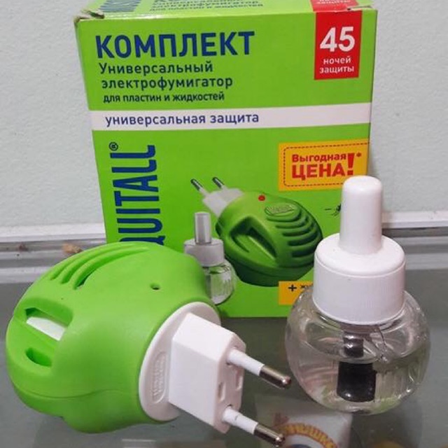 Máy đuỗi muỗi Mosquitall Nga (có kèm tinh dầu)