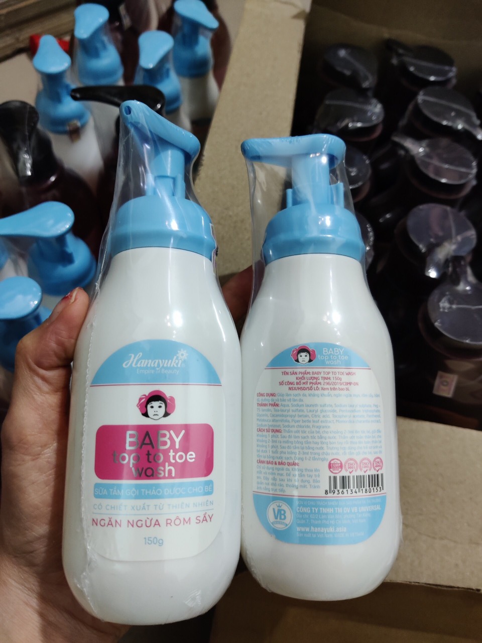 Sữa tắm em bé thảo dược Hanayuki
