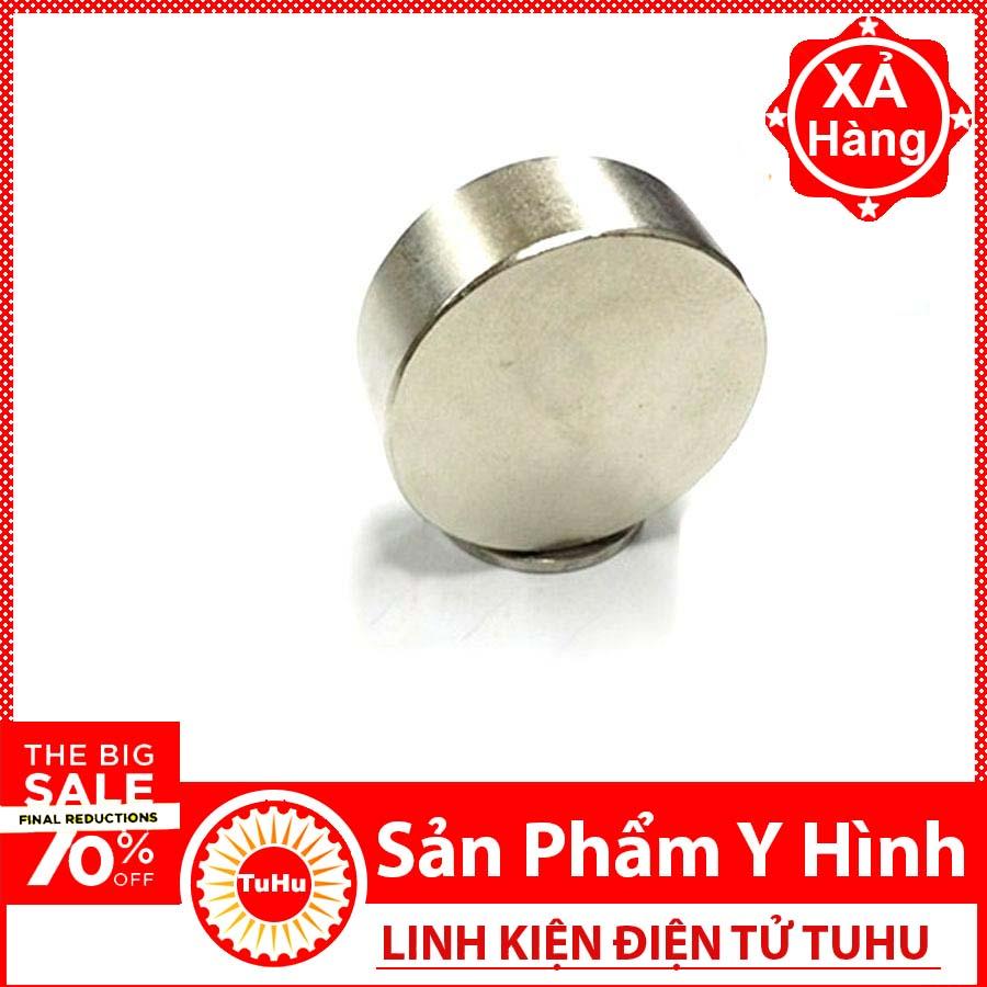 Bộ 10 Viên Nam Châm Đất Hiếm 5x2mm (Từ Tính Hút Cực Mạnh)