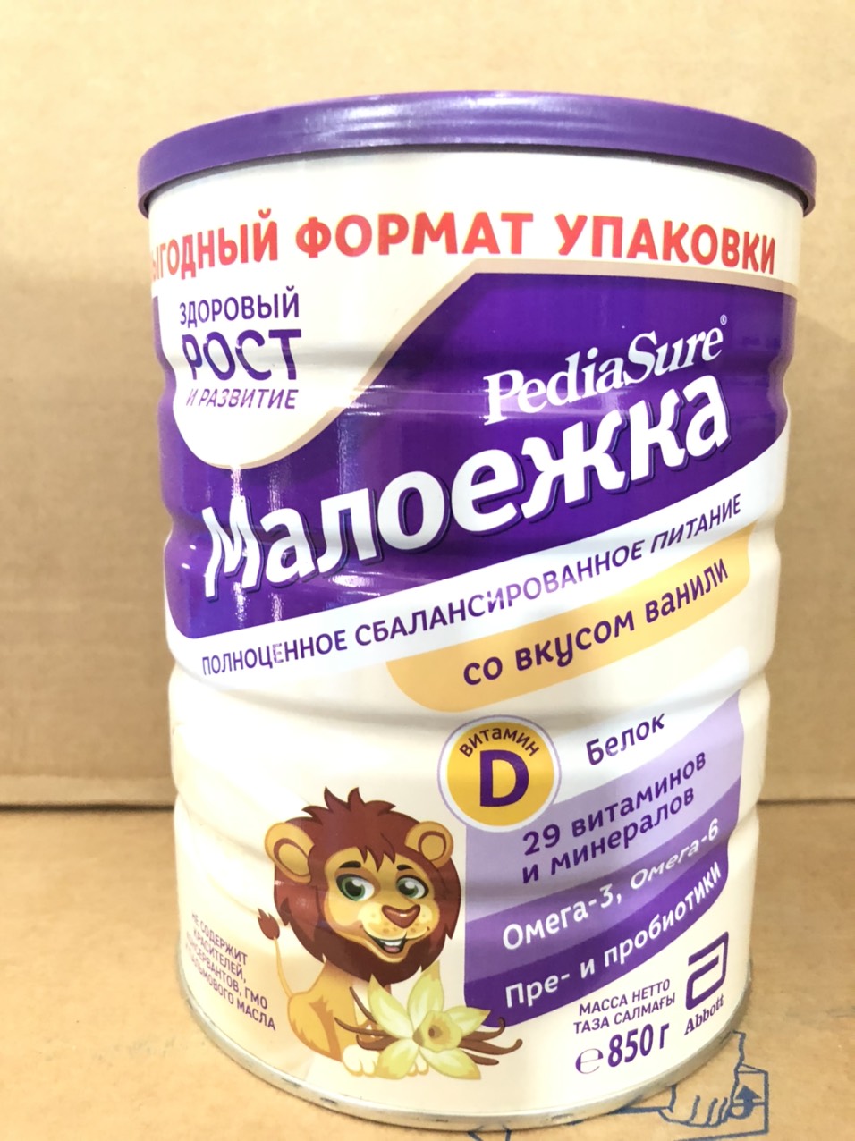 Sữa Pediasure Nga 850g