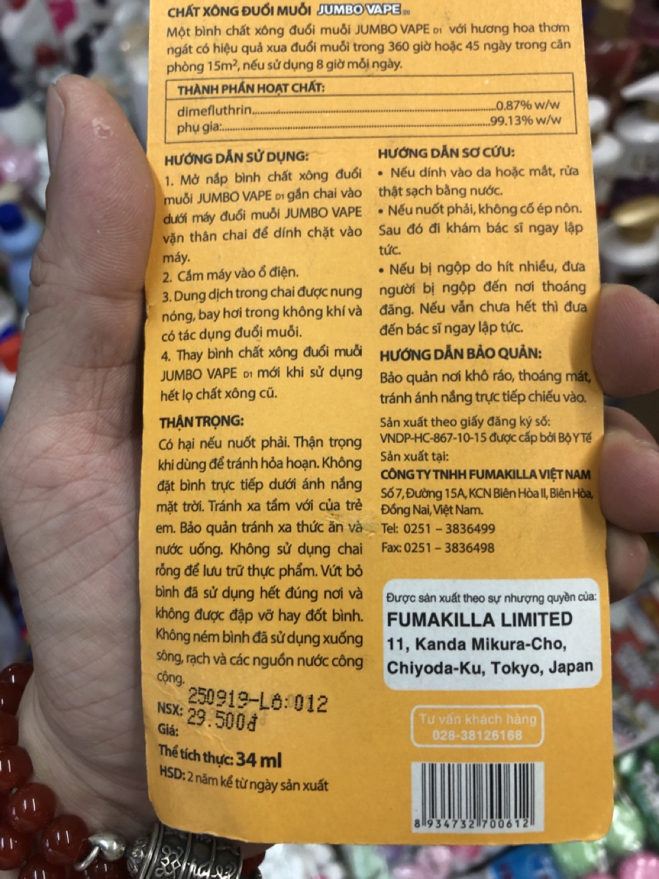 CHẤT XÔNG ĐUỔI MUỖI JUMBO
