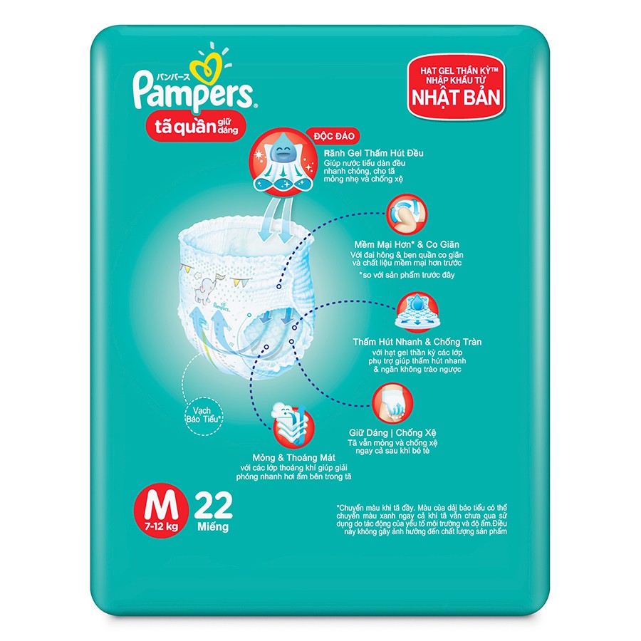 Tã quần pamper giữ dáng M22