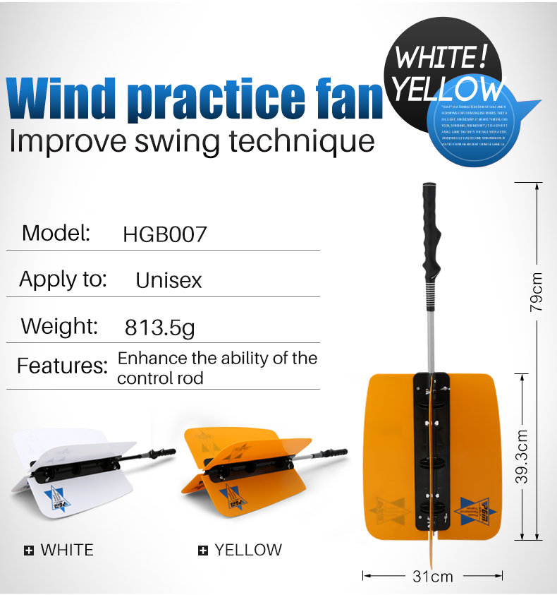 Quạt tập swing - PGM HGB007