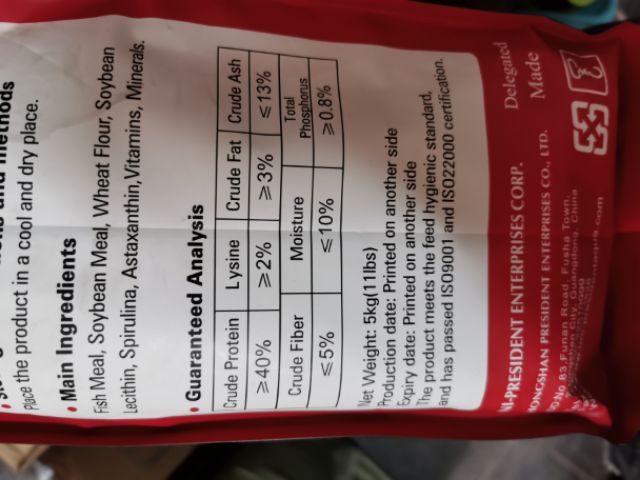 Thức ăn cá koi Aquamaster 5kg