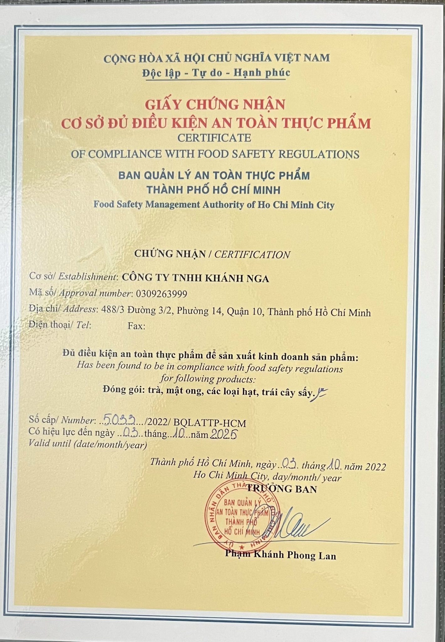 Mật Ong Nguyên Chất Hoa Nhãn Khánh Nga
