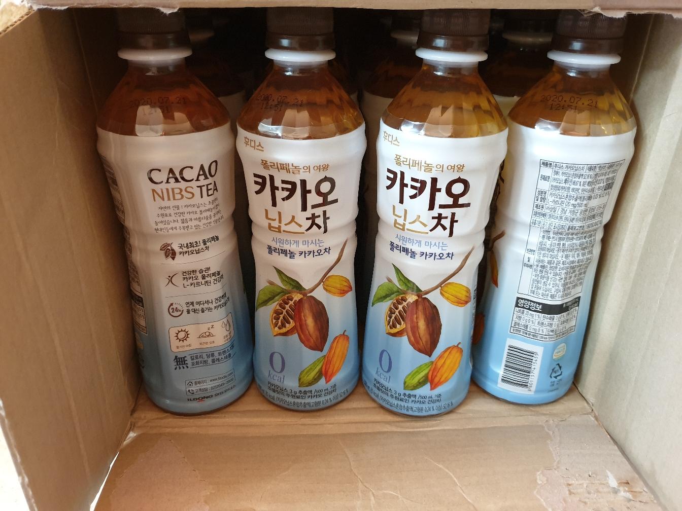 Trà Cacao Nibs Tea ( không đường)- lốc 6
