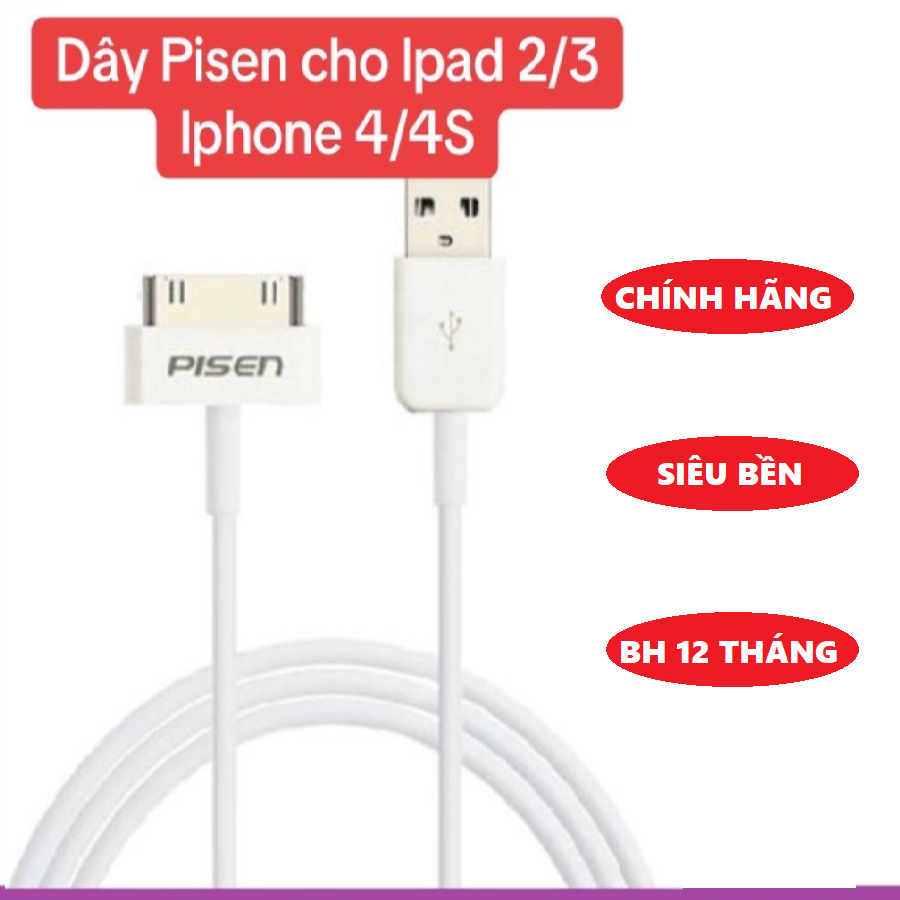 dây sạc pisen dùng cho ipad 2, ipad 3, lphone 4, 4S - Hàng chính hãng BH 12 tháng