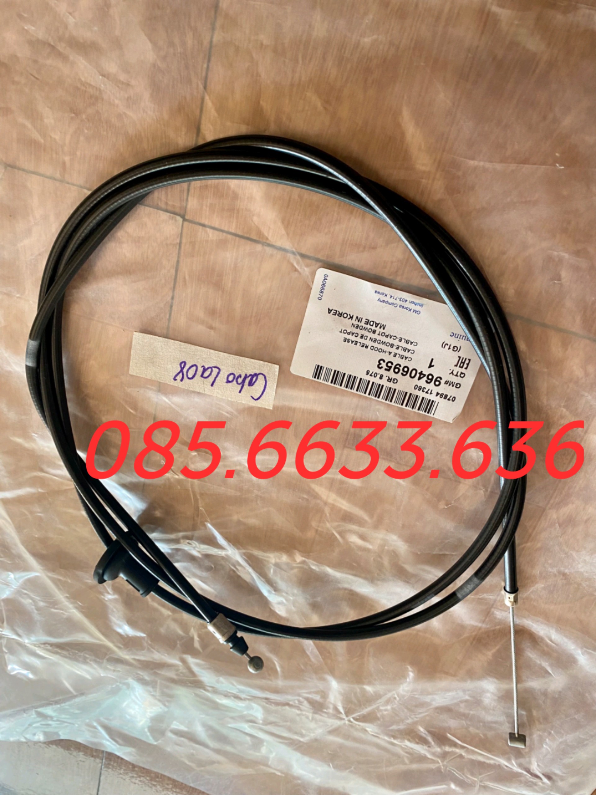 Dây mở nắp ca bô lacetti 04 - 09 , xịn