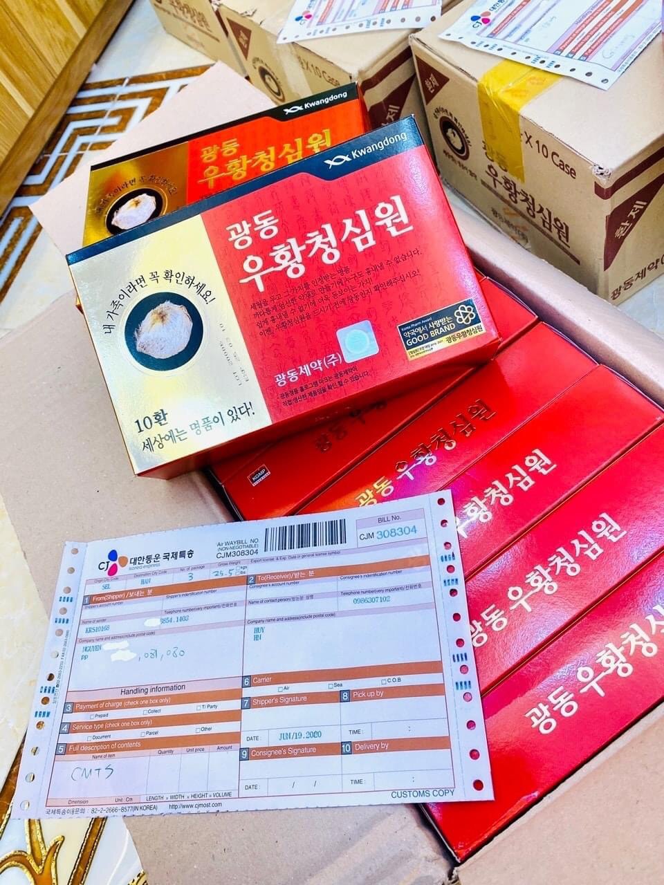AN CUNG NGƯU HOÀNG HÀN QUỐC MẪU MỚI