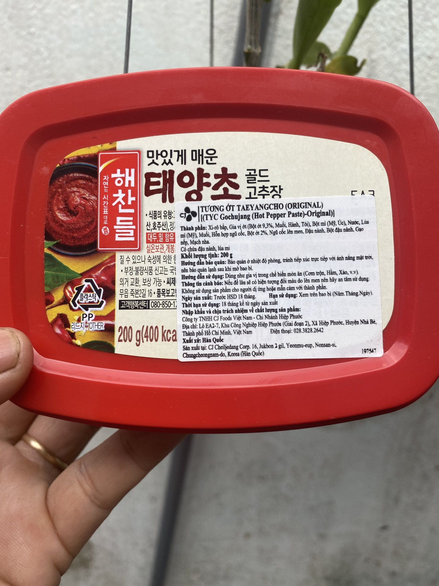 Tương ớt gochujang 500g