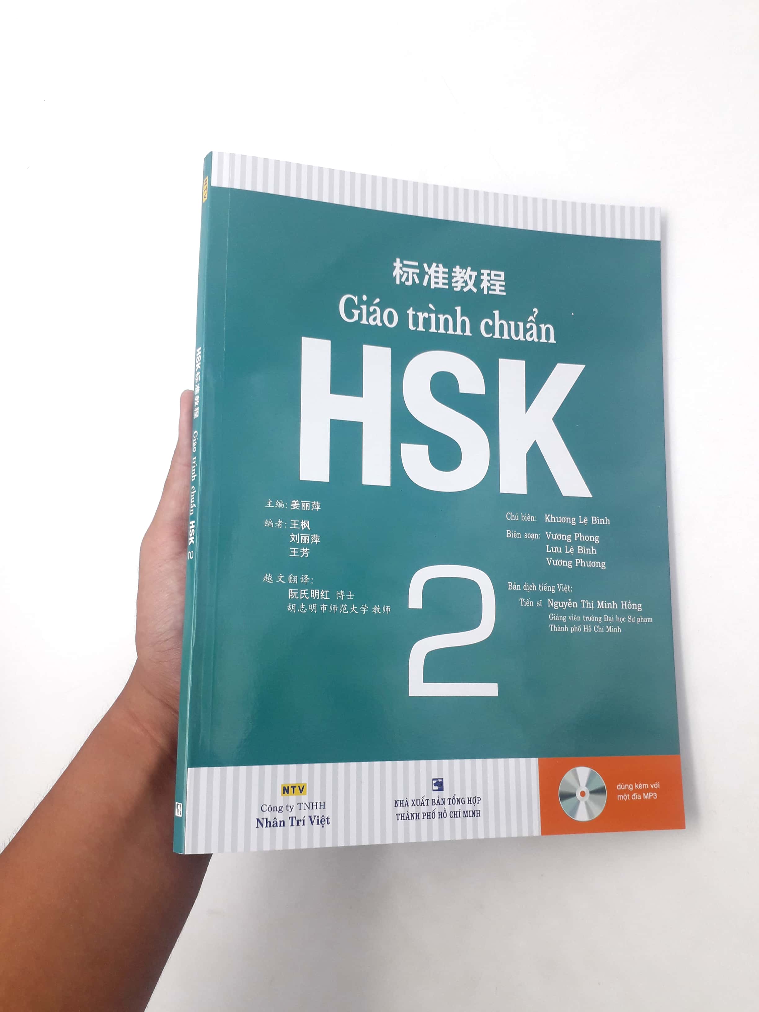 Giáo Trình Chuẩn Hsk 2 - Sách Bài Tập (Tái Bản 2019)